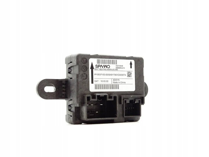 MODUL-STEROWANIA-FOTELA-VOLVO-XC40-32214948 MODUŁ STEROWANIA FOTELA VOLVO XC40 32214948