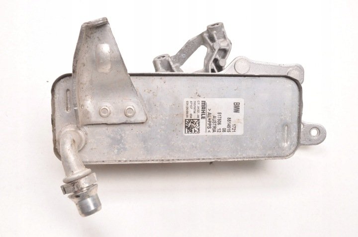 BMW F10 F11 F15 F20 F21 F22 F23 F25 F26 F46 2.0 CHŁODNICA OLEJU 8514515