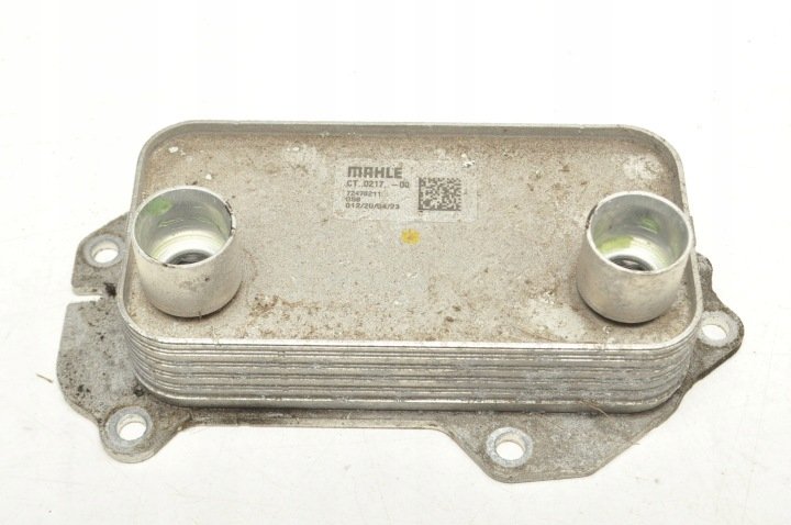 BMW-I4-G26-CHLODNICA-OLEJU-72470211 BMW I4 G26 CHŁODNICA OLEJU 72470211
