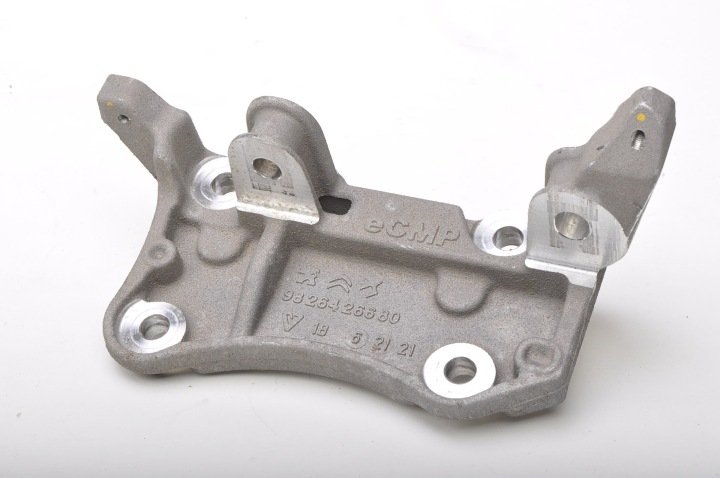CITROEN-C4-III-e-C4-LAPA-WSPORNIK-9826426680 CITROEN C4 III e-C4 ŁAPA WSPORNIK 9826426680