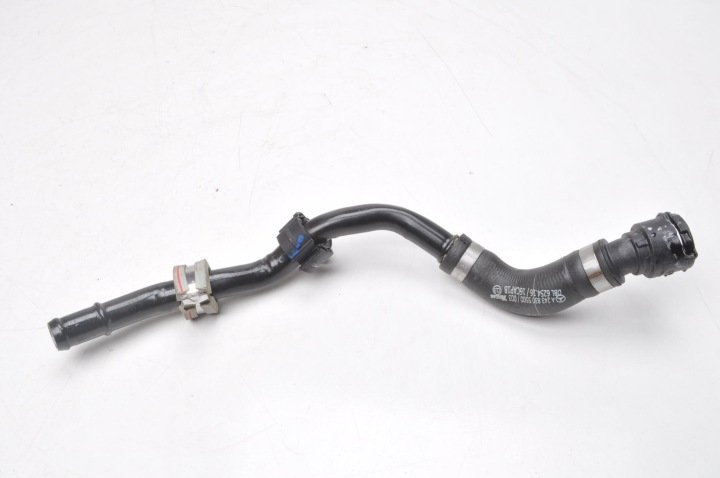 MERCEDES EQB X243 300 RURA PRZEWÓD WODY P2 A2438305500