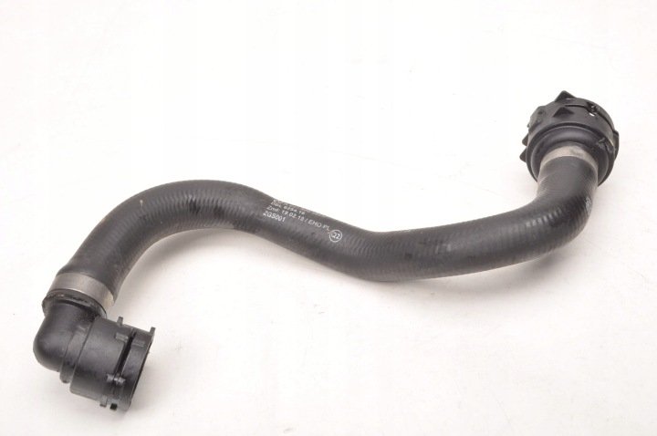 MERCEDES EQB X243 RURA PRZEWÓD WODY P2 A2435002800