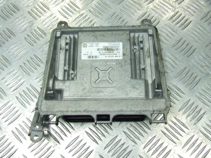 MERCEDES W169 1.5 B KOMPUTER STEROWNIK SILNIKA A2661539779