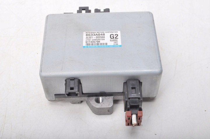 MITSUBISHI-LANCER-VIII-1-6-KOMPUTER-WSPOMAGANIA-8633A048 MITSUBISHI LANCER VIII 1.6 KOMPUTER WSPOMAGANIA 8633A048