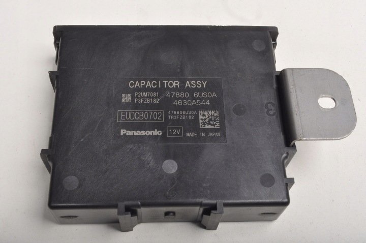 NISSAN X-TRAIL IV T33 MODUŁ STEROWNIK ASSY 47880-6US0A