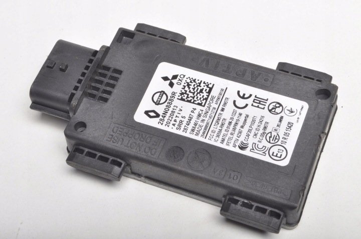NISSAN-X-TRAIL-T33-RADAR-DISTRONIC-284N08889R-23R NISSAN X-TRAIL T33 RADAR DISTRONIC 284N08889R 23R