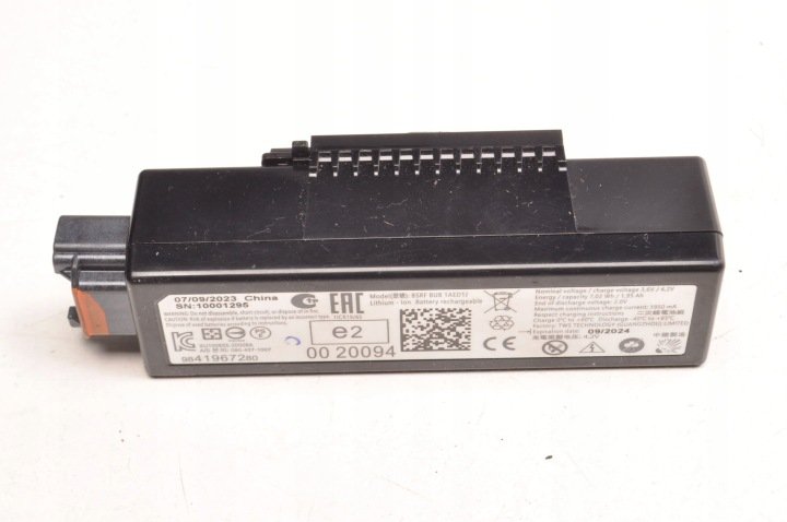 PEUGEOT-2008-II-1-2-LIFT-DODATKOWA-BATERIA-AKUMULATORA-9841967280 PEUGEOT 2008 II 1.2 LIFT DODATKOWA BATERIA AKUMULATORA 9841967280