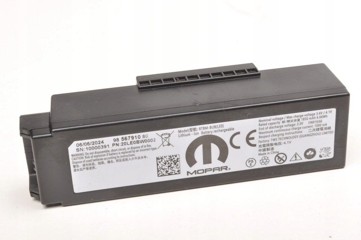 PEUGEOT-2008-II-DODATKOWA-BATERIA-AKUMULATORA-9856791080 PEUGEOT 2008 II DODATKOWA BATERIA AKUMULATORA 9856791080